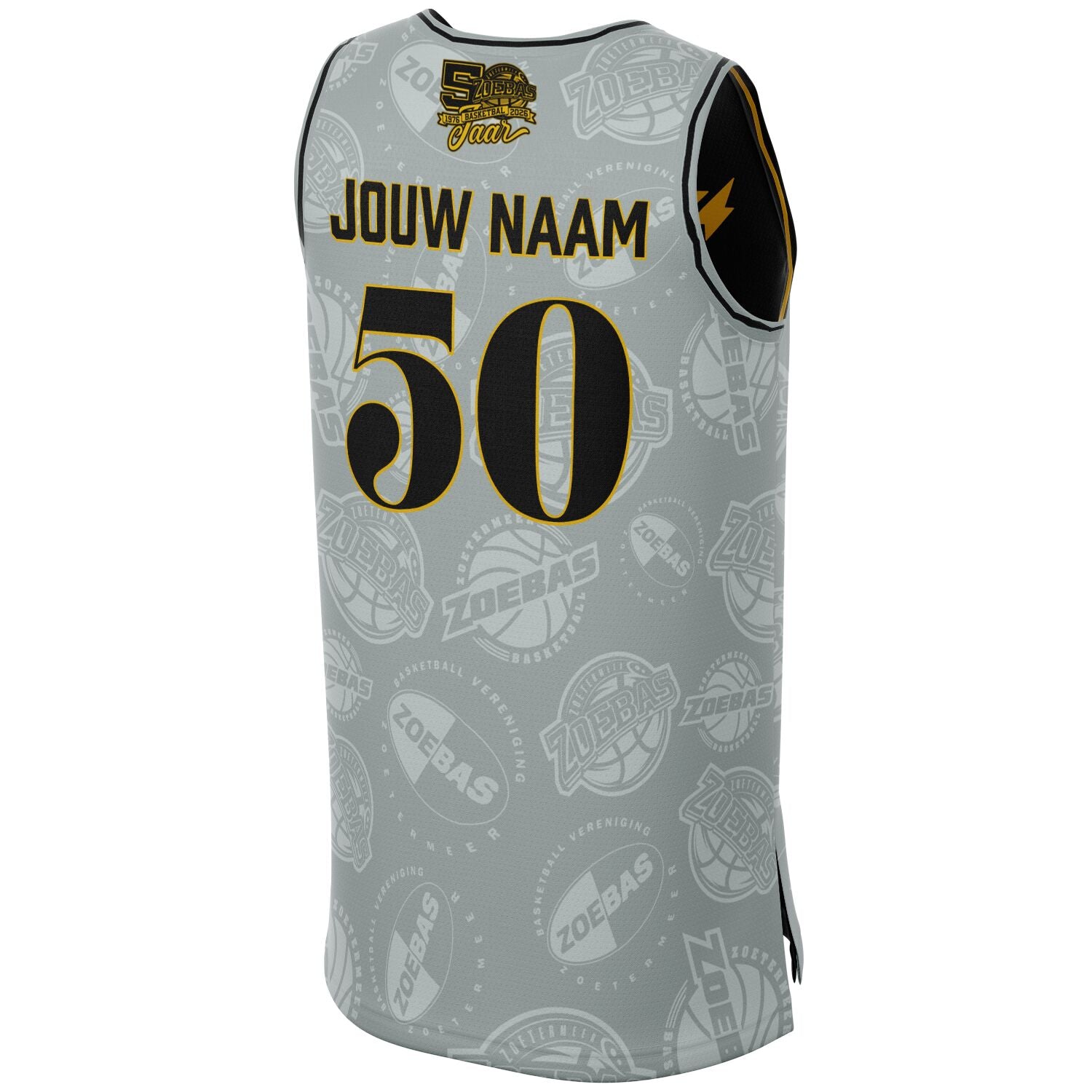 Zoebas Historie Reversible Jersey - Heren